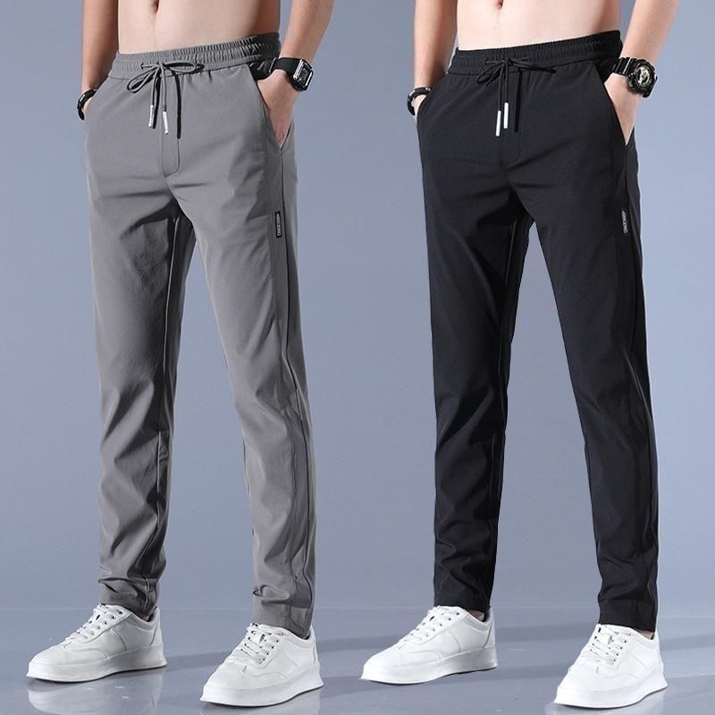 [Buy 1 Get 1] Men's NS Lycra Track Pants